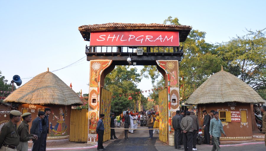 शिल्पग्राम उदयपुर (Shilpgram Udaipur)