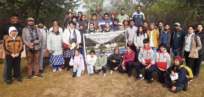 दो दिवसीय पक्षी पहचान कार्यशाला का समापन