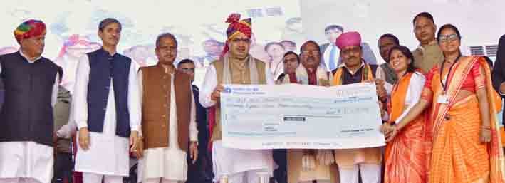 आदिवासियों का विकास राज्य सरकार की प्राथमिकता: मुख्यमंत्री