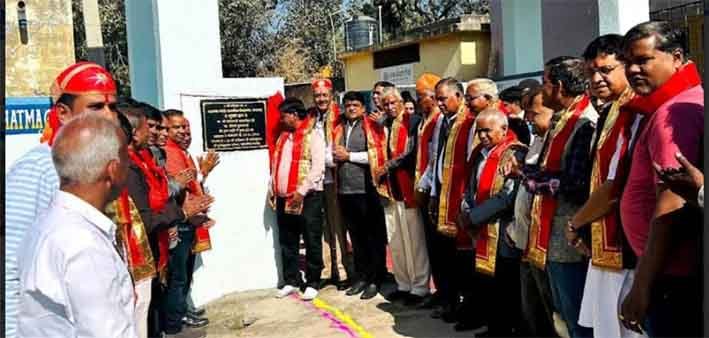 राजकीय विद्यालय के मुख्य प्रवेश द्वार का बड़ालमिया परिवार द्वारा किया गया लोकार्पण