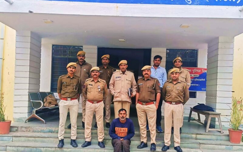 दिन दहाड़े लूट का आरोपी गिरफ्तार,चाकू दिखाकर मौके से भागा था आरोपी