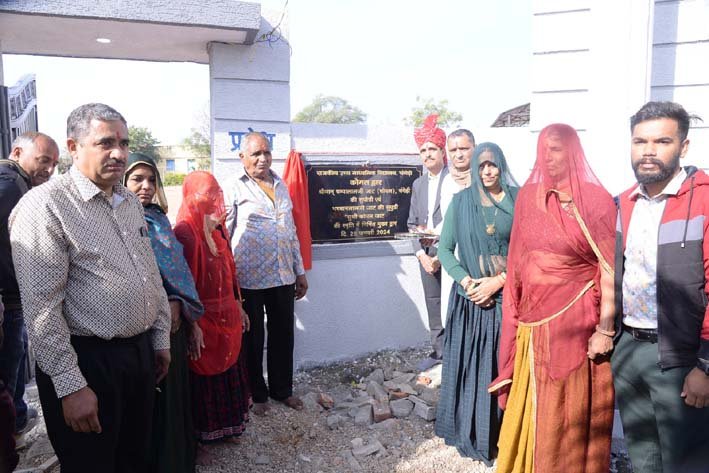 भामाशाह के हाथों चंगेड़ी के राजकीय स्कूल के नवनिर्मित मुख्य द्वार का किया लोकार्पण