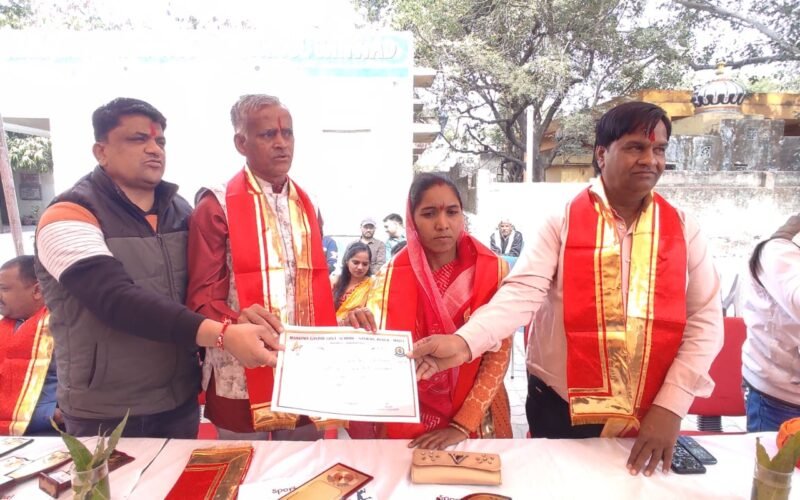 महात्मा गांधी राजकीय विद्यालय सनवाड़ में वार्षिक उत्सव का आयोजन