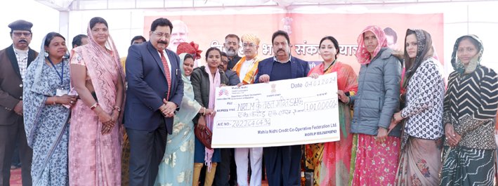 राज्य सरकार प्रदेश के सर्वांगीण कल्याण हेतु प्रतिबद्ध : उप मुख्यमंत्री