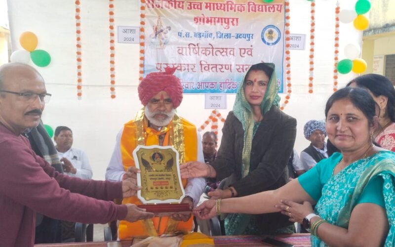 शोभागपुरा स्कूल में ‘आशा 2024’ का हुआ आयोजन