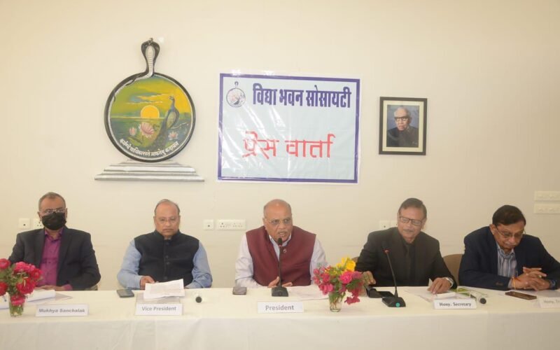 शताब्दी की ओर अग्रसर विद्या भवन अपने मूल्यों व सिद्धान्तों पर  कायम रहते हुए  नवनिर्माण के लिए प्रतिबद्ध-डॉ तायलिया