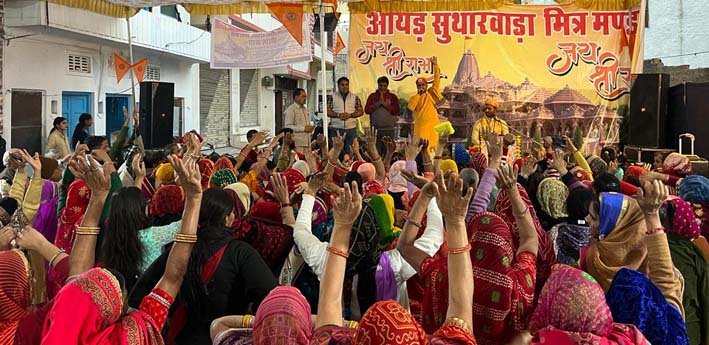 श्री रामचरित मानस कथा का हुआ आयोजन