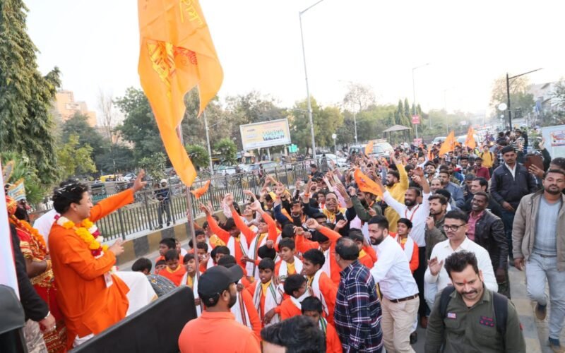 जय श्री राम की गूंज में अग्रवाल की रवानगी