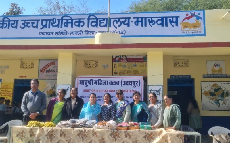 जरूरमंदो को व़स्त्र एंव फल वितरीत,खेल खेलायें