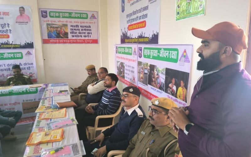 डूंगरपुर : जिला परिवहन कार्यालय में शुरू हुई सडक सुरक्षा जागरूकता प्रदर्शनी