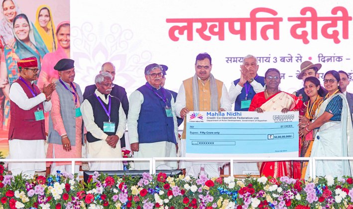 प्रकृति से सामंजस्य रख प्रसन्नतापूर्वक जीना आदिवासी समाज से सीखें – राष्ट्रपति श्रीमती द्रौपदी मुर्मु