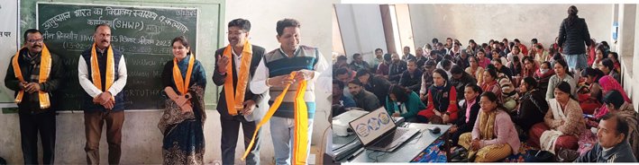 स्कूल हेल्थ एंड वेलनेस प्रोग्राम अन्तर्गत तीन दिवसीय शिक्षक रिफ्रेशर प्रशिक्षण का शुभारंभ