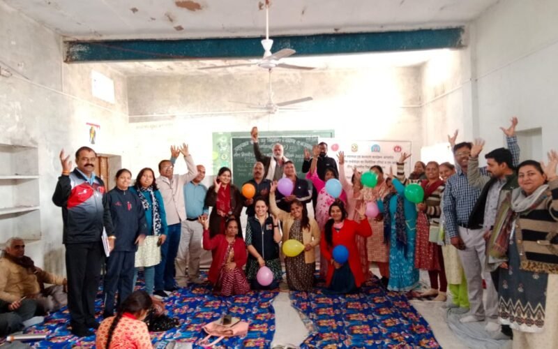 स्कूल हेल्थ एंड वेलनेस प्रोग्राम के तहत तीन दिवसीय शिक्षक रिफ्रेशर प्रशिक्षण संपन्न