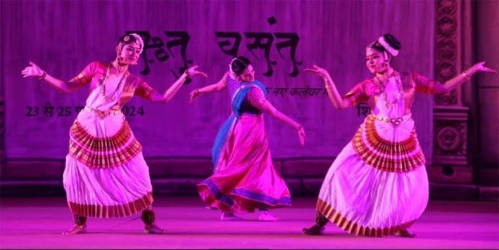 सितार-सरोद के सुरों और नृत्य स्तुति की ताल से झंकृत हुए दिल