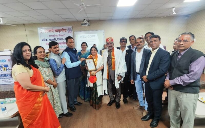 सबके सामूहिक प्रयासों से विभागीय विजन की क्रियान्विति करेंः संयुक्त निदेशक