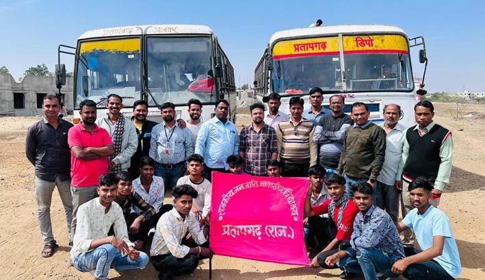 प्रतापगढ़  : 89 छात्रों को शैक्षणिक भ्रमण पर भेजा