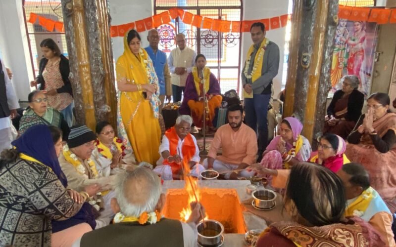 सत्य सनातन वैदिक धर्म सभा में पहुंचे कैबिनेट मंत्री बाबूलाल खराड़ी