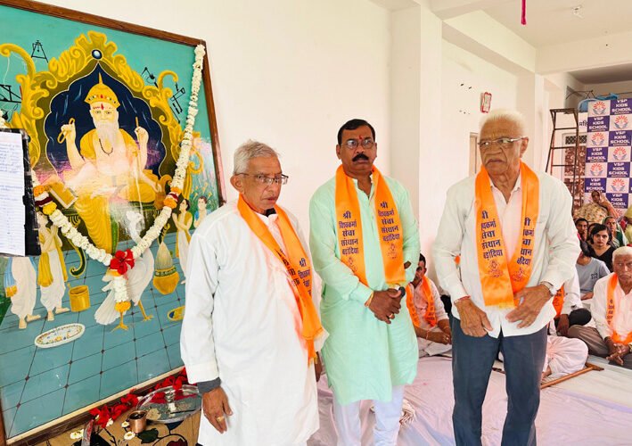 श्री गुजराती मेवाड़ा सुथार समाज बांसवाड़ा-डूंगरपुर के पंचों का सम्मेलन संपन्न