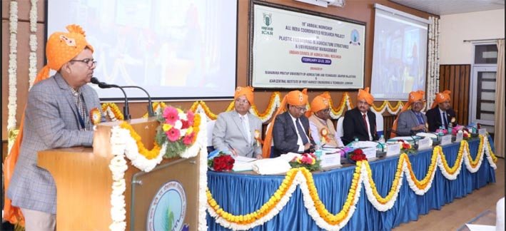 कृषि संरचना एवं पर्यावरण प्रबंधन में प्लास्टिक के अभियांत्रिकी पर वार्षिक कार्यशाला शुरू