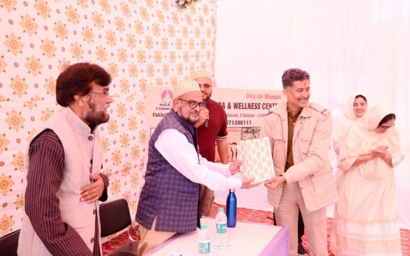 राज योग एवं वेलनेस सेंटर’ का शुभारंभ