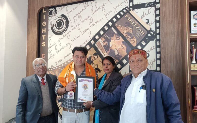 माधवानी का अभिनंदन