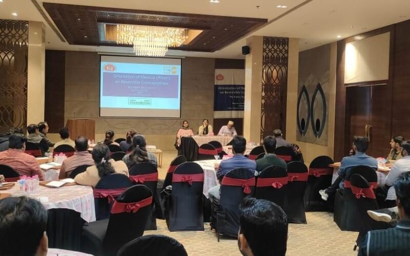 परिवार नियोजन कार्यक्रम के सुदृढीकरण कार्यशाला में प्रशिक्षित हुए डॉक्टर्स