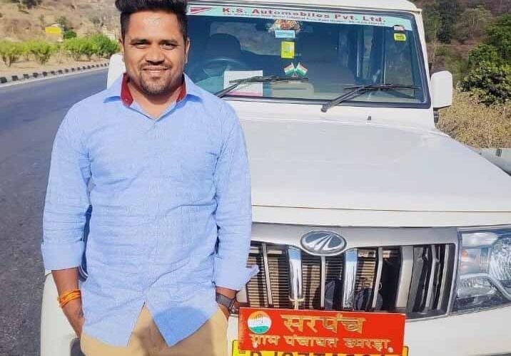 25 हजार की रिश्वत लेते  सरपंच गिरफ्तार