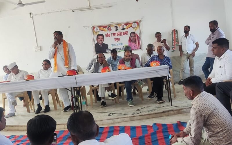 कांग्रेस का कार्यकर्ता एकजुट होकर देश को तोड़ने वाली ताकतों से लड़ेगा और जीतेगा – रघुवीर सिंह मीणा 