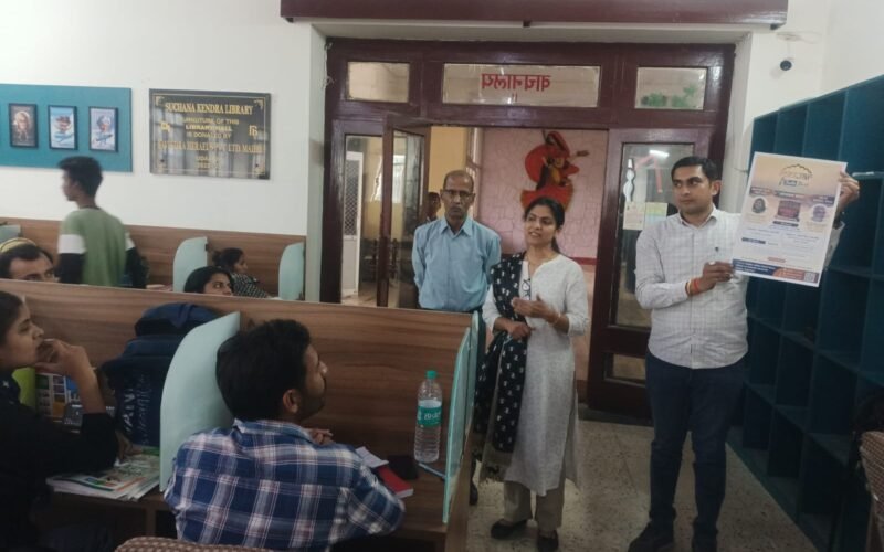 लेकसिटी में 30 से शुरू होगा मेवाड़ टॉक फेस्ट  