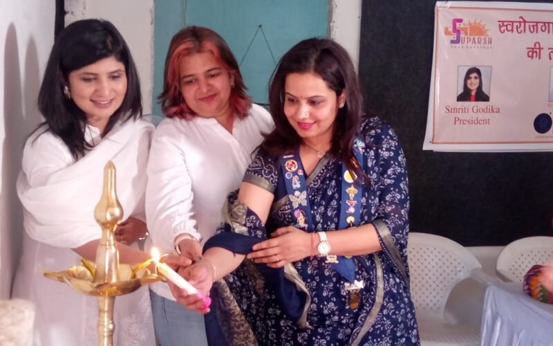 पंच नीडल कैंप का आयोजन