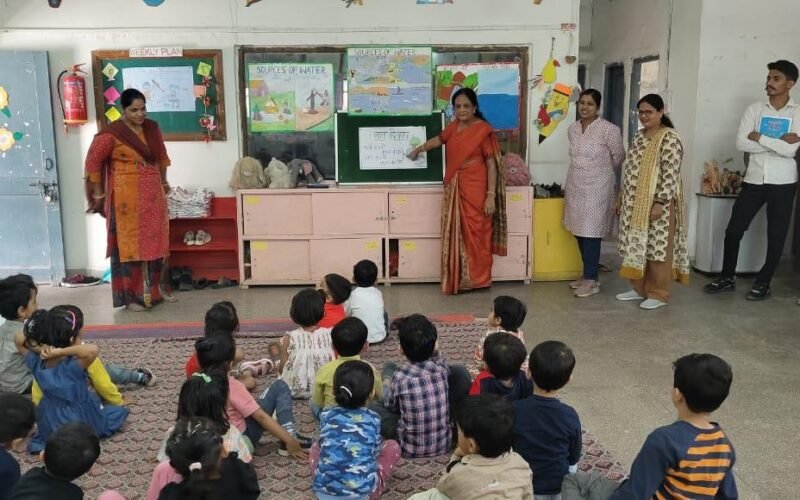 जल दिवस” के उपलक्ष में एक कार्यक्रम का आयोजन