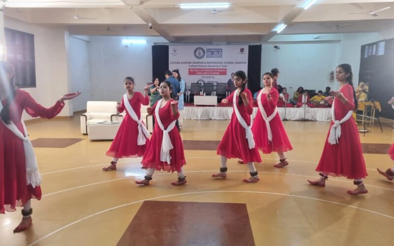 उदयपुर की 13 नृत्यांगनाओं द्वारा गिनीज बुक ऑफ वर्ल्ड रिकॉर्ड के लिए लगातार 9 घंटे किया कथक नृत्य 