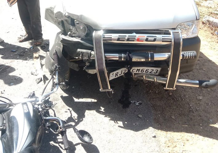 कार—बाइक भिड़ंत में युवक की मौत