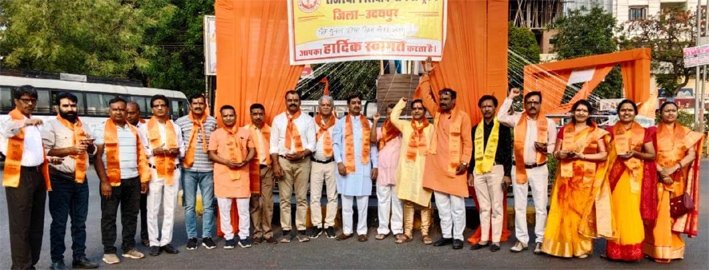 राजस्थान शिक्षक संघ राष्ट्रीय ने हिंदू नव वर्ष मनाया, तिलक लगा मिश्री खिलाई