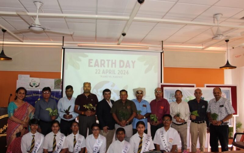ग्रह बनाम प्लास्टिक थीम पर मनाया पृथ्वी दिवस