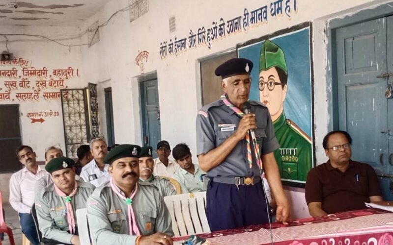 भटेवर व भींडर में स्काउट एवं गाइड वॉलिंटियर्स का प्रशिक्षण शिविर संपन्न