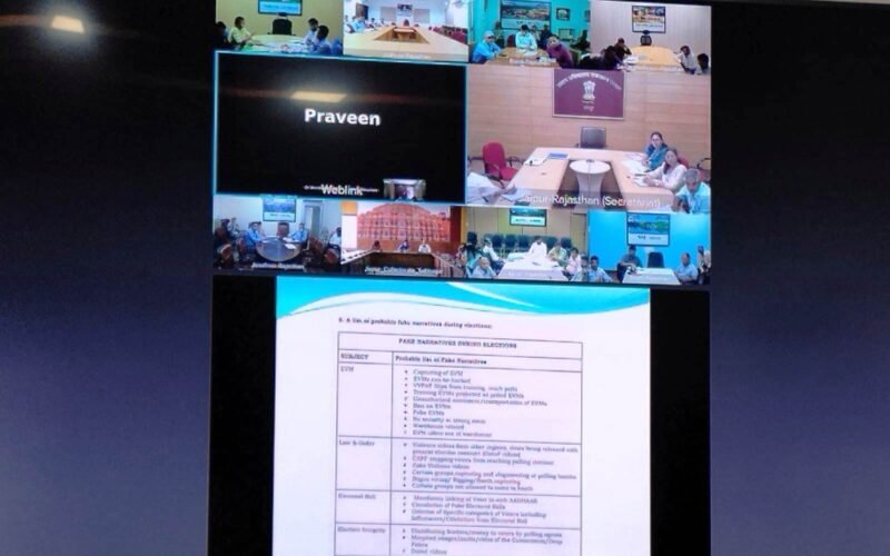 चुनाव से संबंधित फेक खबरों की रोकथाम की पूरी रखे तैयारी -मुख्य निर्वाचन अधिकारी गुप्ता