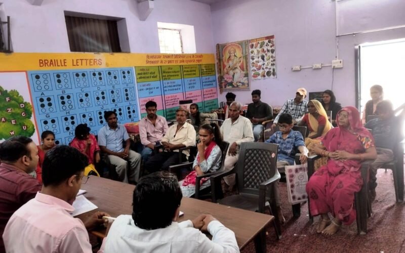 समग्र शिक्षा एवं साइट सेवर के संयुक्त तत्वावधान में किया एक दिवसीय प्रशिक्षण आयोजित