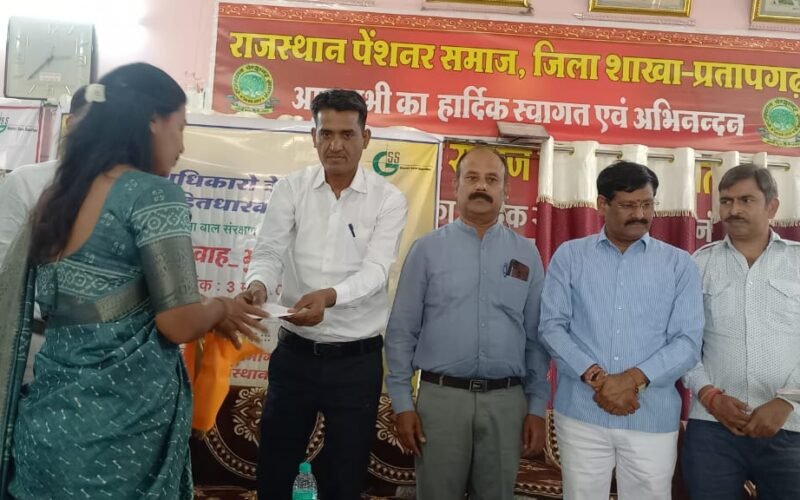 बाल विवाह रोकने गायत्री संस्थान प्रतापगढ़ जिले में पुनः संचालित करेगी विशेष अभियान 