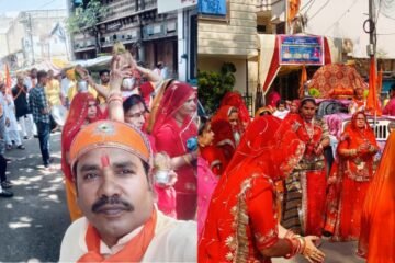 प्रतापगढ़ : बक्षी गली में कलश यात्रा के साथ श्री शिव महापुराण कथा प्रारंभ