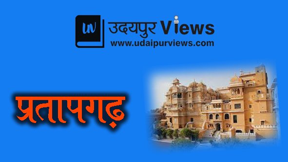 वॉलीबॉल तथा बास्केटबॉल (पुरूष वर्ग) प्रतियोगिता हेतु जिला टीम चयन 14 को 