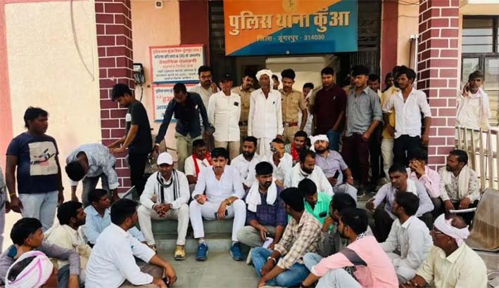 कुंआ थाना पुलिस की कार्यशैली के खिलाफ आक्रोश