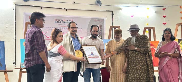 राष्ट्रीय स्तरीय कलाकार शिविर कला मंथन में कलाकारों को किया सम्मानित
