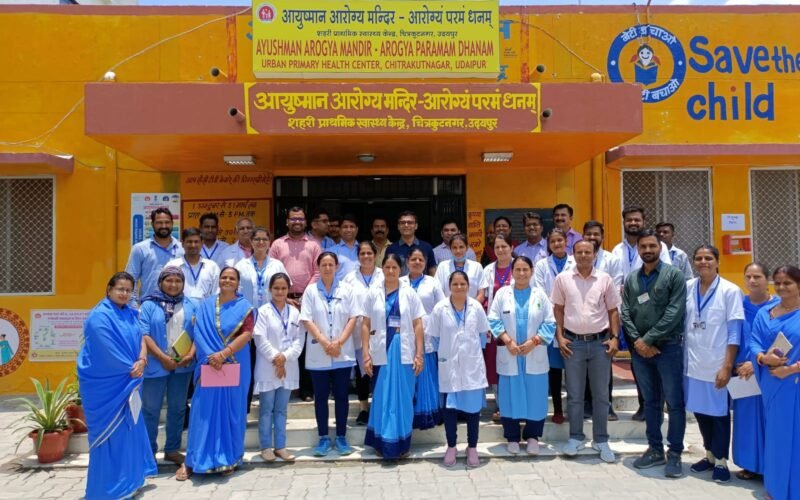 राष्ट्रीय दल ने किया शहरी स्वास्थ्य केंद्र चित्रकूट नगर का निरीक्षण