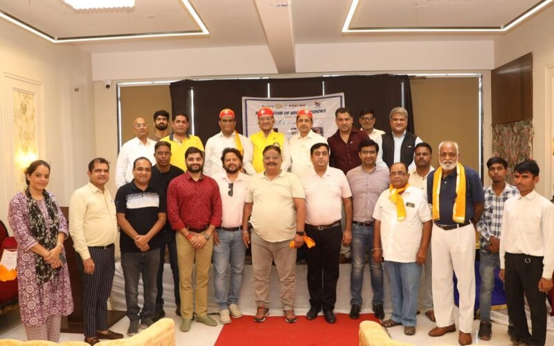 रोटरी क्लब अशोका में प्रान्तपाल की अधिकारिक बैठक सम्पन्न