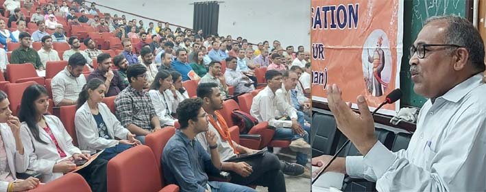नेशनल मेडिको ऑर्गेनाइजेशन की डॉक्टर्स मीट आयोजित
