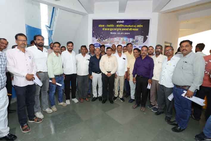 सरस डेयरी होटल, रेस्टोरेन्ट एवं केटर्स विचार गोष्ठी सम्पन्न