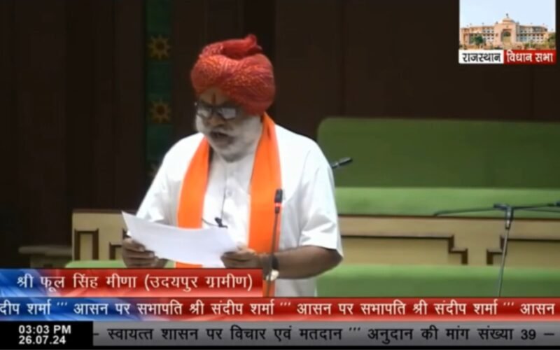 विधायक मीणा ने पेराफेरी में पट्टे, कॉम्पलेक्सों में पानी कनेक्शन, पहाड़ी कटिंग, एलिवेट रोड़ का मुद्दा उठाया