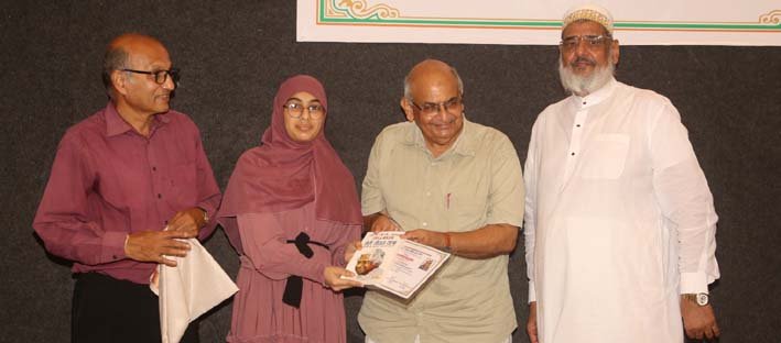 प्रतिशाली मुस्लिम विद्यार्थी हुए सम्मानित