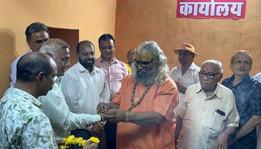 बांसवाड़ा में 8 दिवसीय विराट धार्मिक महोत्सव 20 नवम्बर से